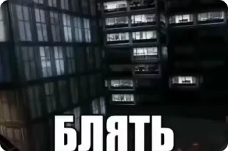 🤩 emoji Создать Стикеры 👉@EmojiCatalogbot Telegram sticker 4 of 50