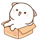 😌 emoji CUTIE CAT @trafslybot Telegram sticker 16 of 50