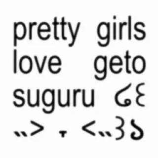 🌟 emoji 奇妙なステッカー Telegram sticker 22 of 120