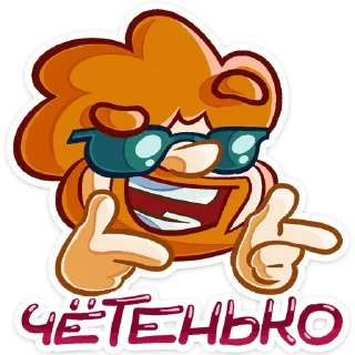 Sticker from Просто Славик ➩ @Earth928B