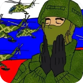 🫥 emoji РОССИЯ Telegram sticker 21 of 56