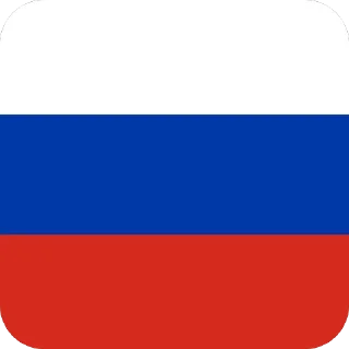 🫥 emoji РОССИЯ Telegram sticker 12 of 56