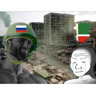 🫥 emoji РОССИЯ Telegram sticker 24 of 56