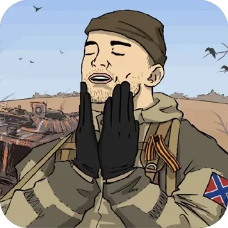🫥 emoji РОССИЯ Telegram sticker 23 of 56