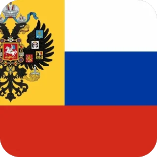 🫥 emoji РОССИЯ Telegram sticker 4 of 56