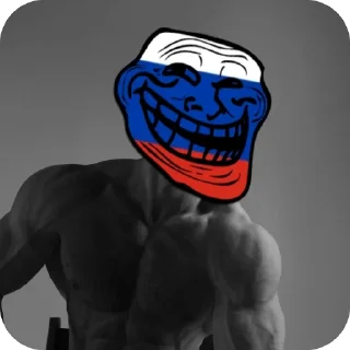 🫥 emoji РОССИЯ Telegram sticker 6 of 56