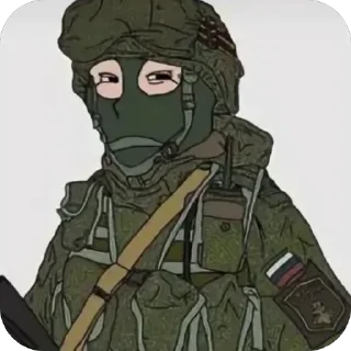 🫥 emoji РОССИЯ Telegram sticker 22 of 56