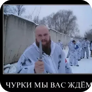 🫥 emoji РОССИЯ Telegram sticker 9 of 56