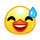 Sticker from Duck Emoji @xkysluv