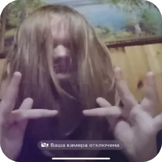 Sticker from Аня чурка💥 @Shrifty_textbot