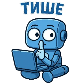 Sticker from Ботик | @TopTgDima