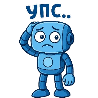 🖼 emoji Ботик | @TopTgDima Telegram sticker 9 of 18