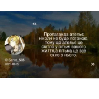🔝 emoji Корзинка мємів, 1 частина Telegram sticker 13 of 60