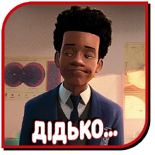 Sticker from Людина-павук | @Geek_Universe_Stickers | @Leo_21