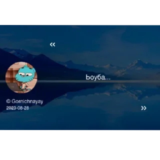 😶 emoji Корзинка мємів, 1 частина Telegram sticker 4 of 60
