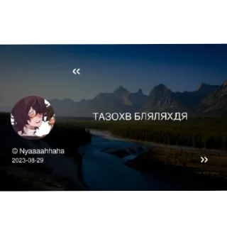 😂 emoji Корзинка мємів, 1 частина Telegram sticker 12 of 60