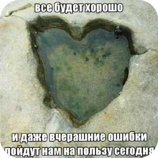 🌈 emoji Пуговка Telegram sticker 23 of 120