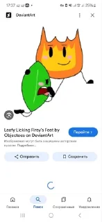 😭 emoji Спи какашка Telegram sticker 7 of 42