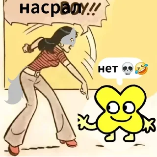 💜 emoji Спи какашка Telegram sticker 18 of 42