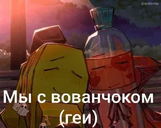 🫵 emoji Спи какашка Telegram sticker 20 of 42