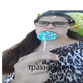 Sticker from school