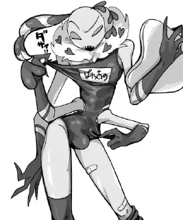 ✨ emoji Валентино 18+ Telegram sticker 10 of 21