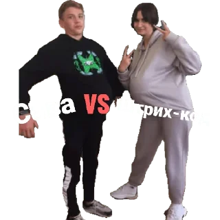 Sticker from Sticker