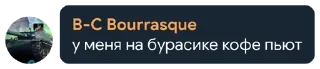 👩‍🦰 emoji _Sevastopol_ Telegram sticker 5 of 87