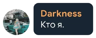 🐇 emoji _Sevastopol_ Telegram sticker 12 of 87