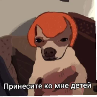 Sticker from Чат