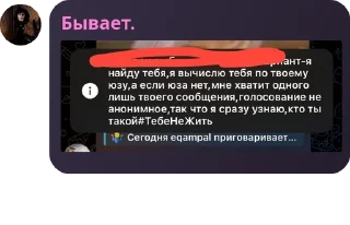 Sticker from Беседа | 𝔭𝔢𝔯𝔣𝔢𝔠𝔱𝔩𝛾 𝔦 pack by @QuotLyBot
