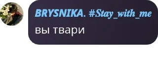 Sticker from Беседа | 𝔭𝔢𝔯𝔣𝔢𝔠𝔱𝔩𝛾 𝔦 pack by @QuotLyBot