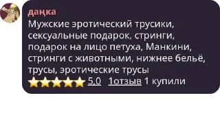 Sticker from беседа impact ✨ pack by @QuotLyBot