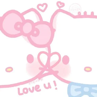 💘 emoji 💘💒🎀 @xkysluv Telegram sticker 12 of 86