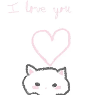 💘 emoji 💘💒🎀 @xkysluv Telegram sticker 9 of 86
