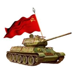💟 emoji Россия Telegram sticker 6 of 8