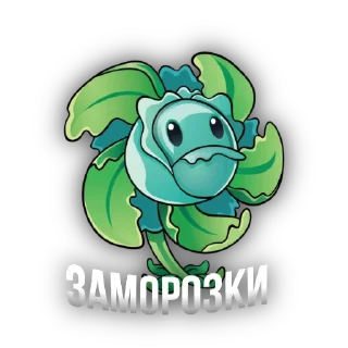 ⏱️ emoji Сдерживающая тима⏱️ Telegram sticker 7 of 16