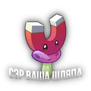 ⏱️ emoji Сдерживающая тима⏱️ Telegram sticker 6 of 16