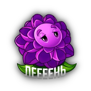 ⏱️ emoji Сдерживающая тима⏱️ Telegram sticker 9 of 16
