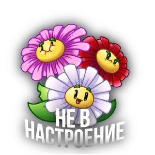 ⏱️ emoji Сдерживающая тима⏱️ Telegram sticker 11 of 16