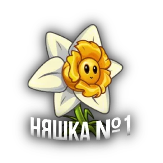 ⏱️ emoji Сдерживающая тима⏱️ Telegram sticker 10 of 16