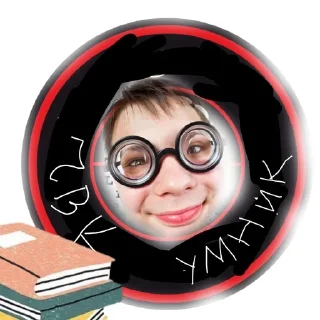 Sticker from Не воруй