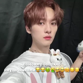 Sticker from hyunjin fr @windyxs