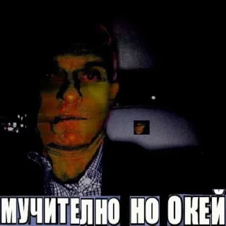 😀 emoji суета Telegram sticker 24 of 83