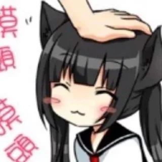 ☺️ emoji суета Telegram sticker 18 of 83