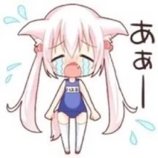 😭 emoji суета Telegram sticker 19 of 83