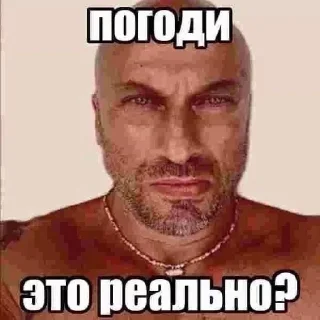 😨 emoji суета Telegram sticker 22 of 83