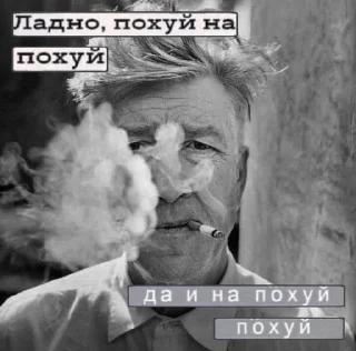 👋 emoji суета Telegram sticker 23 of 83