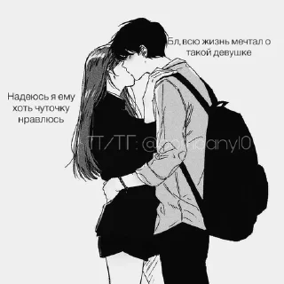 ☺️ emoji Стикеры @stickrubot @textmeru_bot Telegram sticker 18 of 44