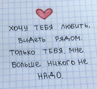 😎 emoji Стикеры @stickrubot @textmeru_bot Telegram sticker 15 of 44